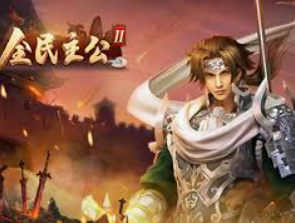 彩神vll购彩手机版