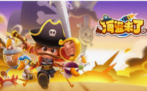 彩神vll购彩正式版