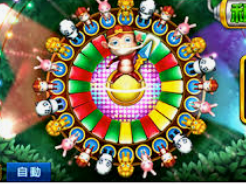 彩神vll购彩客户端